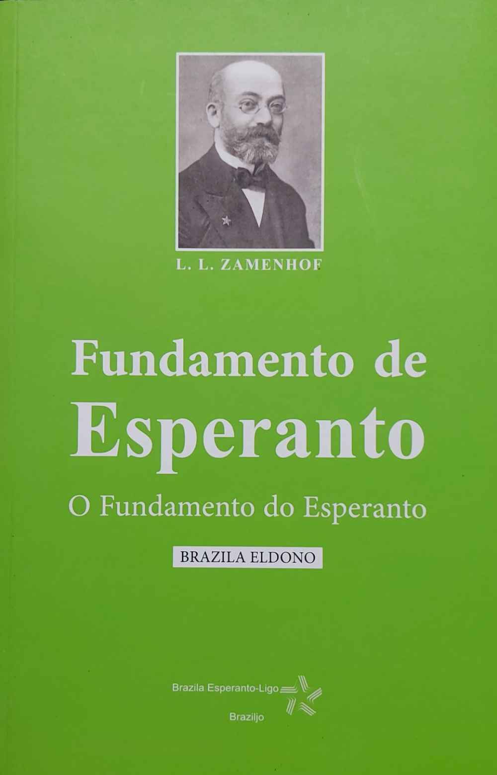 Capa de Fundamento de esperanto L. L. Zamenhof 